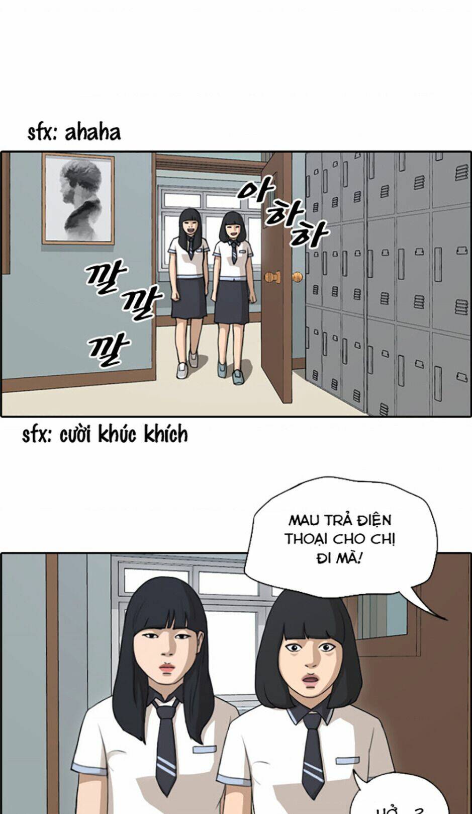 free draw m chapter 115 18