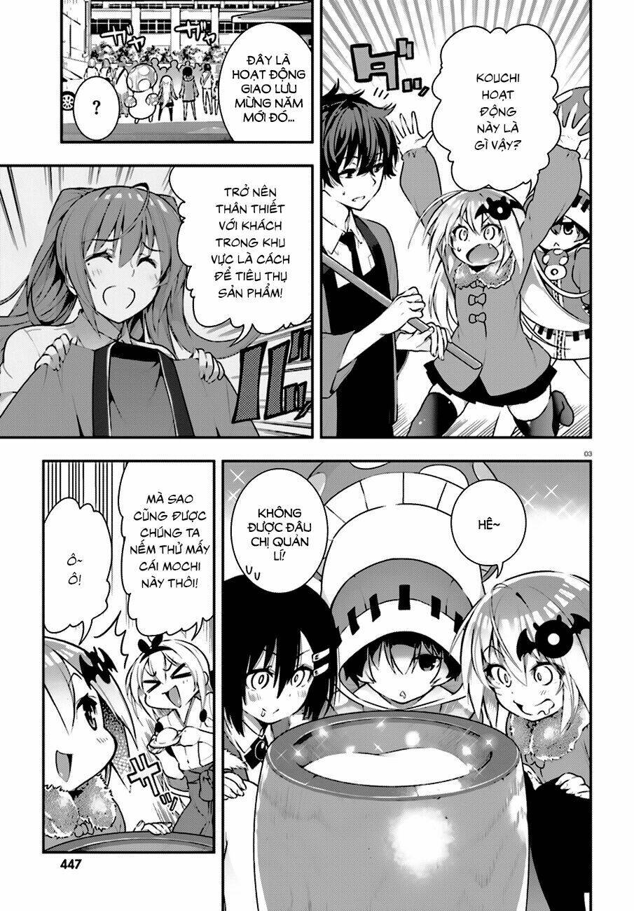 floor ni maou ga imasu chapter 16 5