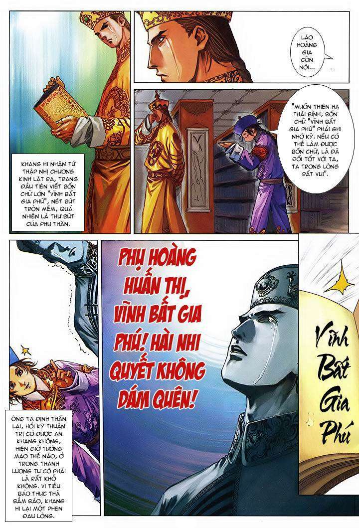 lộc đỉnh kí chapter 49 27
