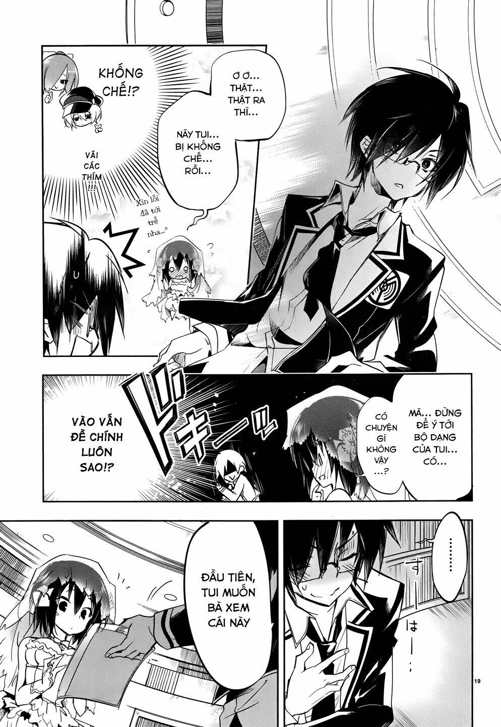 kebukurohatsu zensekai yuki! chapter 20 20