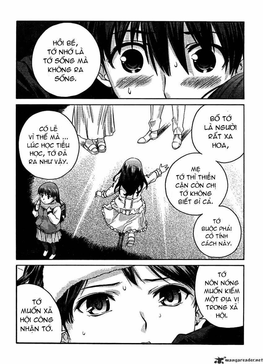 amagami - precious diary chapter 13 9
