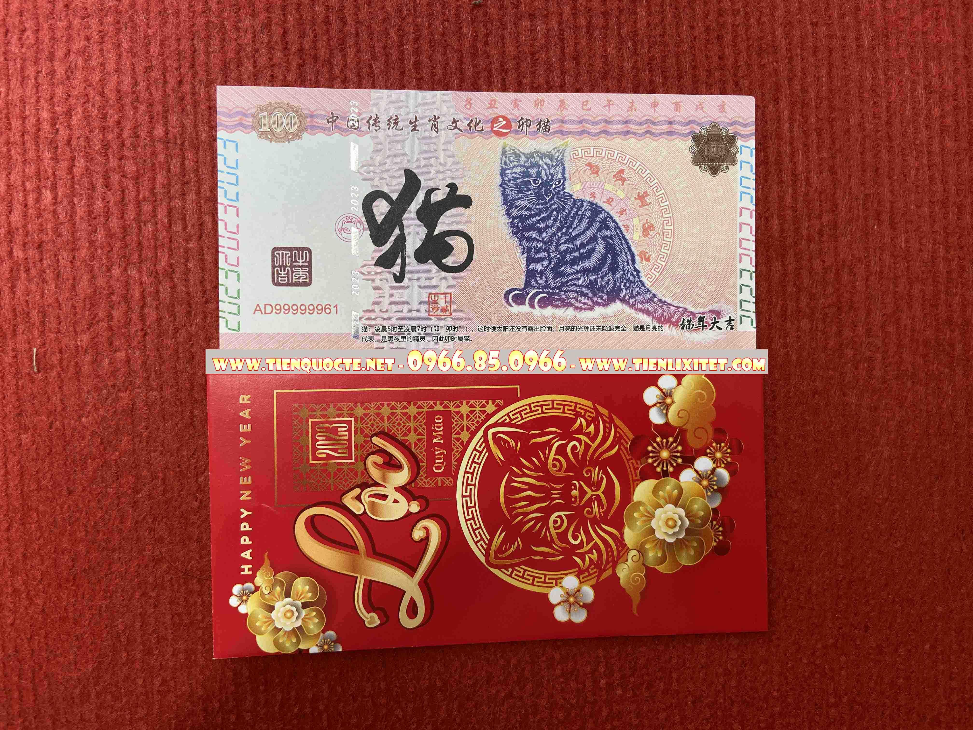 Tết lì xì 2023 tài lộc ti.ền hình con mèo của Trung Quốc phát hành tết 2023 lưu niệm , kèm bao đỏ CTMS00084