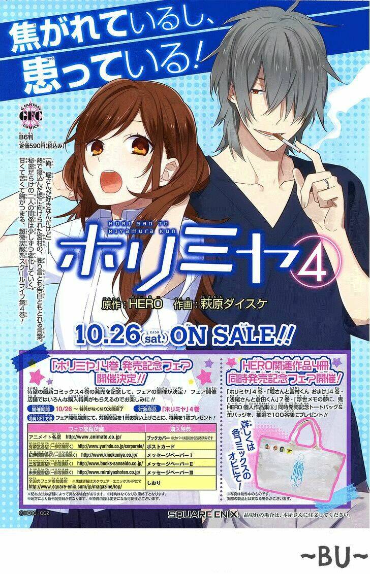 chuyện của hori và miyamura chapter 27 6