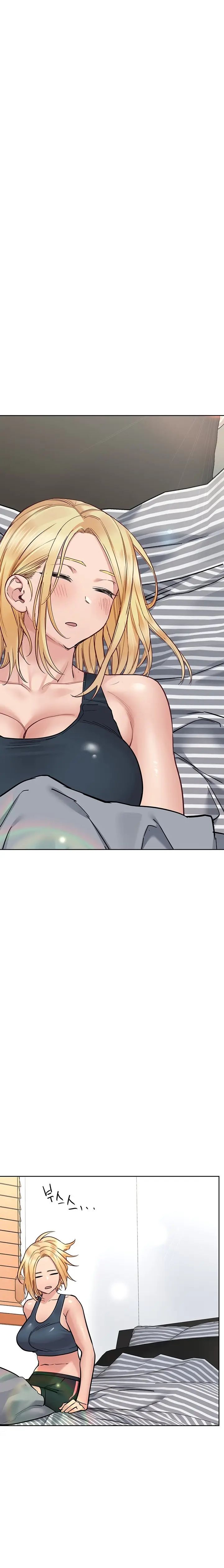 giữ bí mật với mẹ em nhé! chapter 65 23