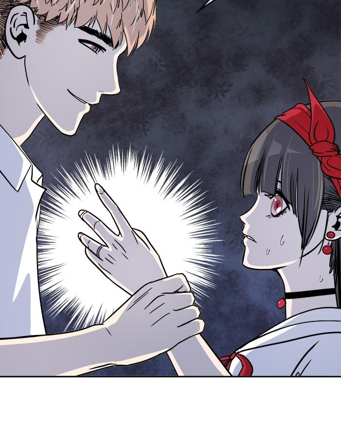 change (jinyuan) ss2 chapter 25 42