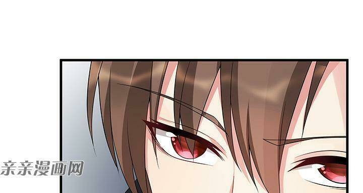 độc phi thần y quá kiêu ngạo chapter 84 48