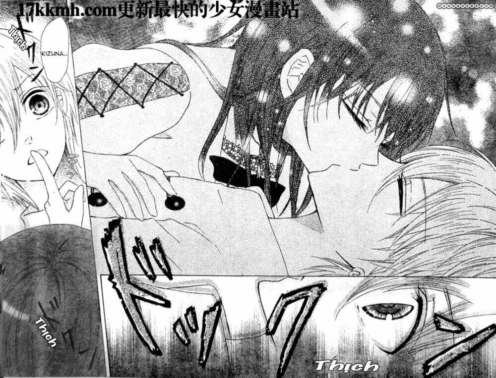 kami ka akuma ka chapter 7 31