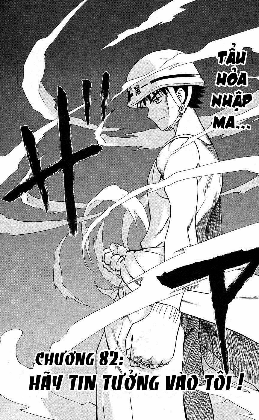 kowashiya gamon - nhiệm vụ đặc biệt chapter 82 2