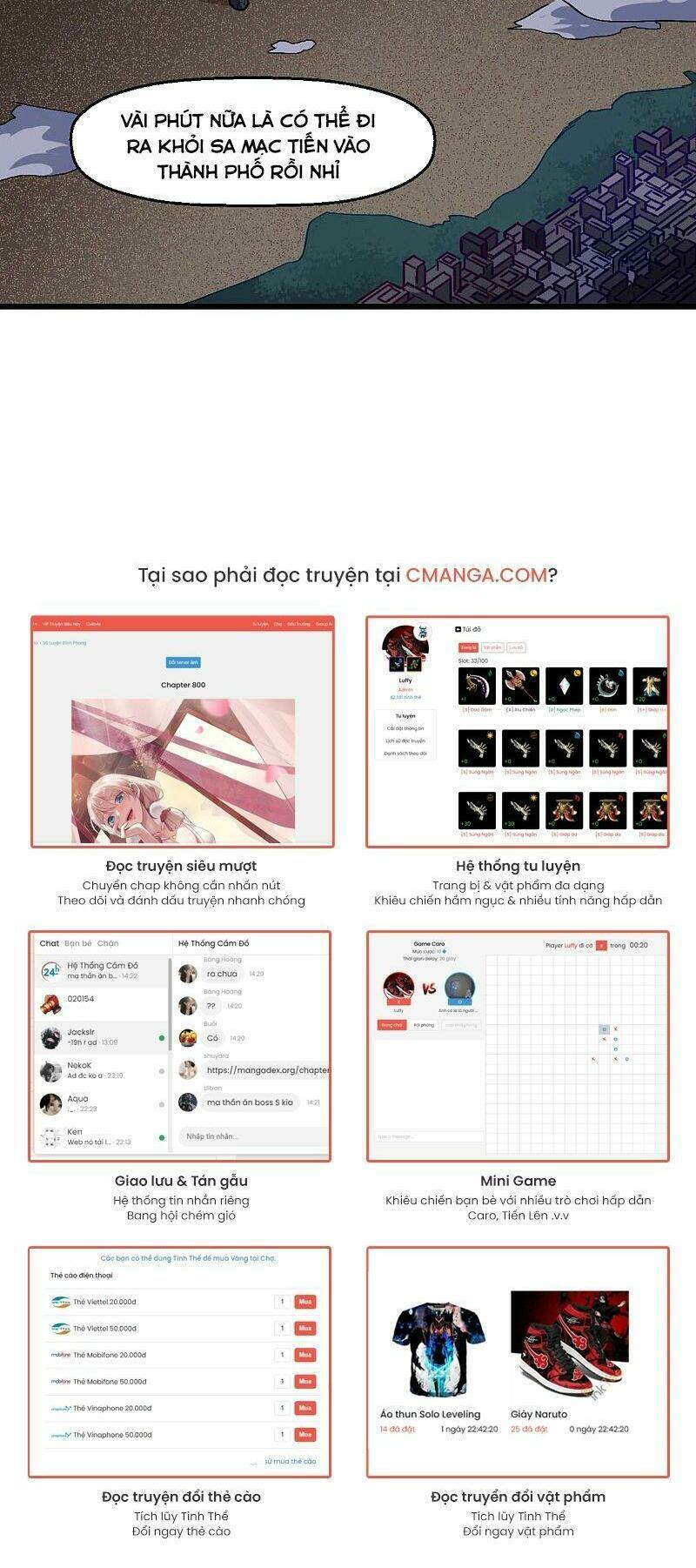 vườn trường cuồng sư hệ thống chapter 166 15