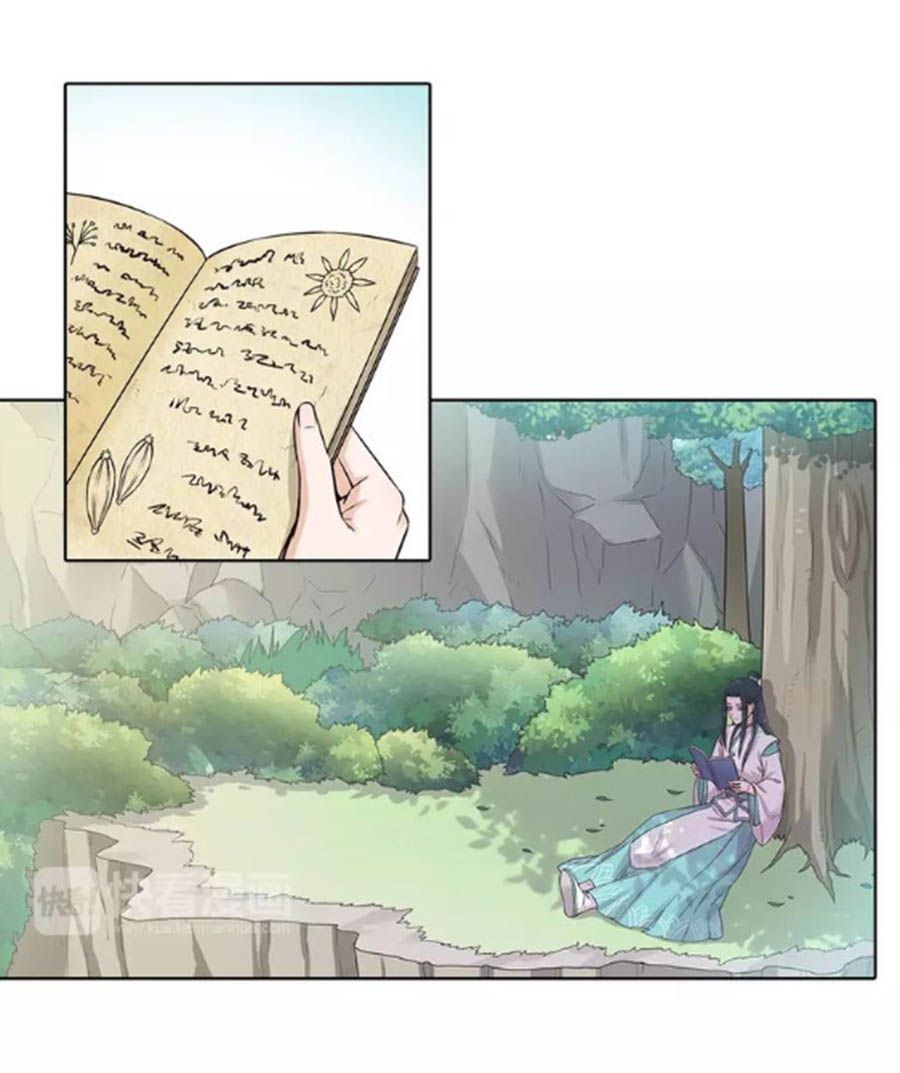 mỹ nhân già rồi chapter 15 10