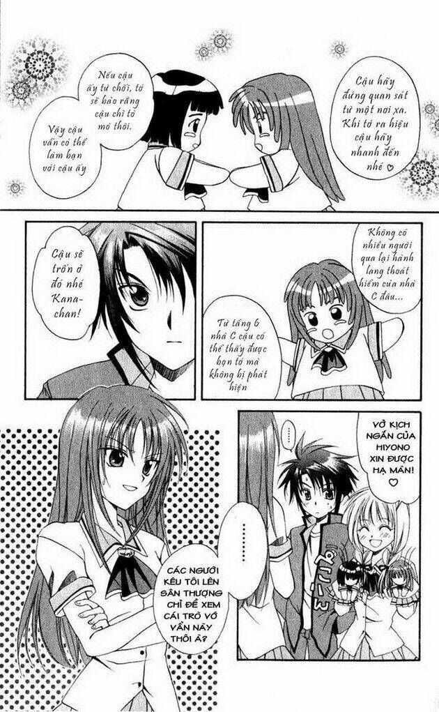 spiral: suiri no kizuna chapter 2 10