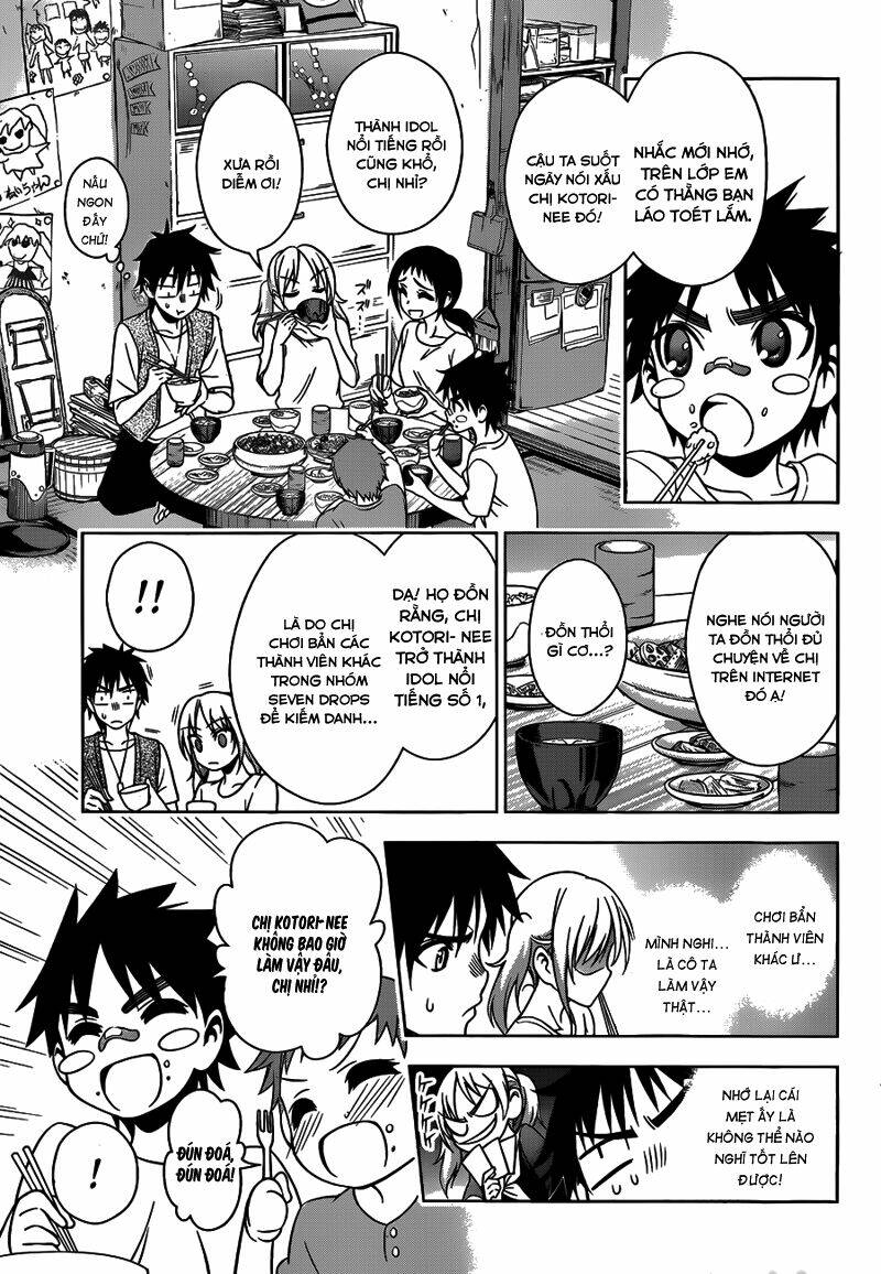 koisome momiji chapter 20 16