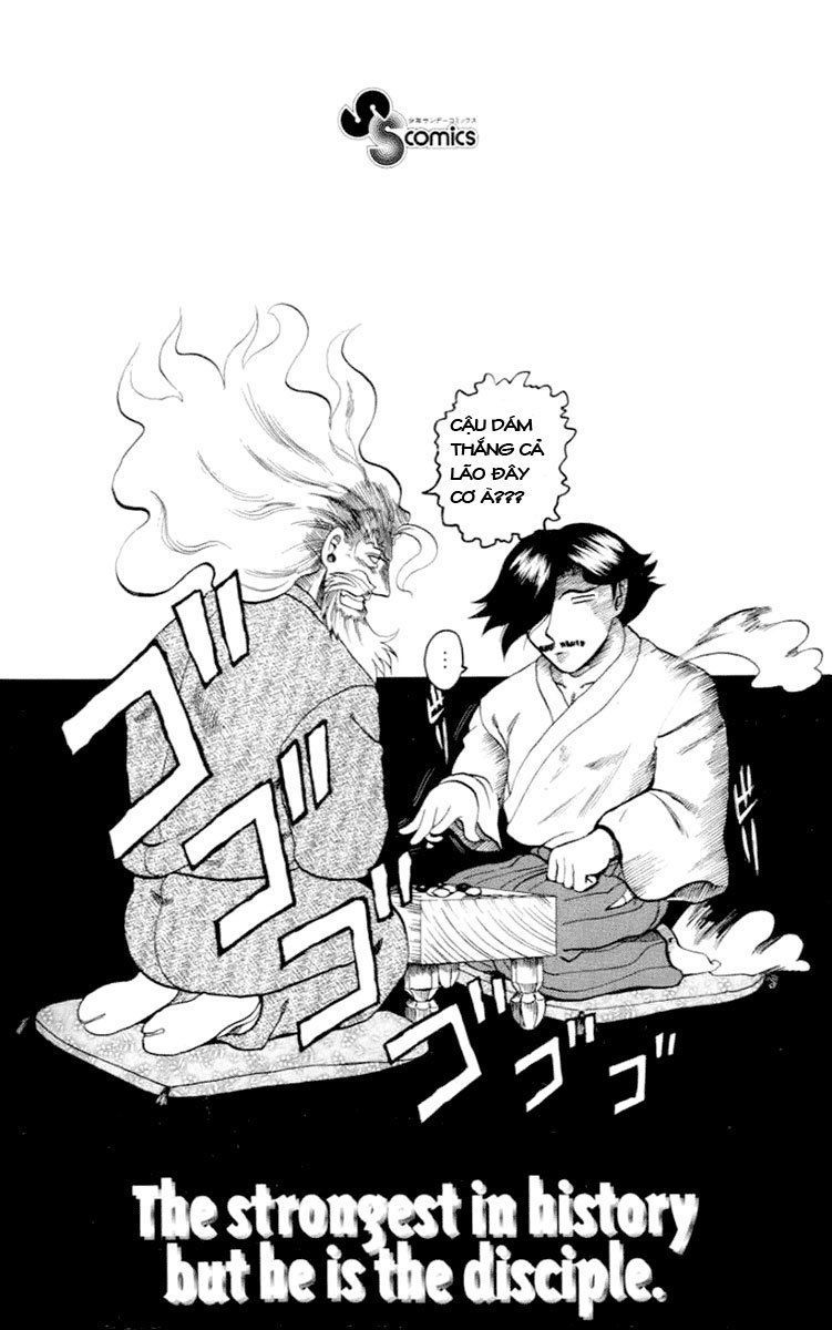 tatakae! ryōzanpaku shijō saikyō no deshi chapter 17 4