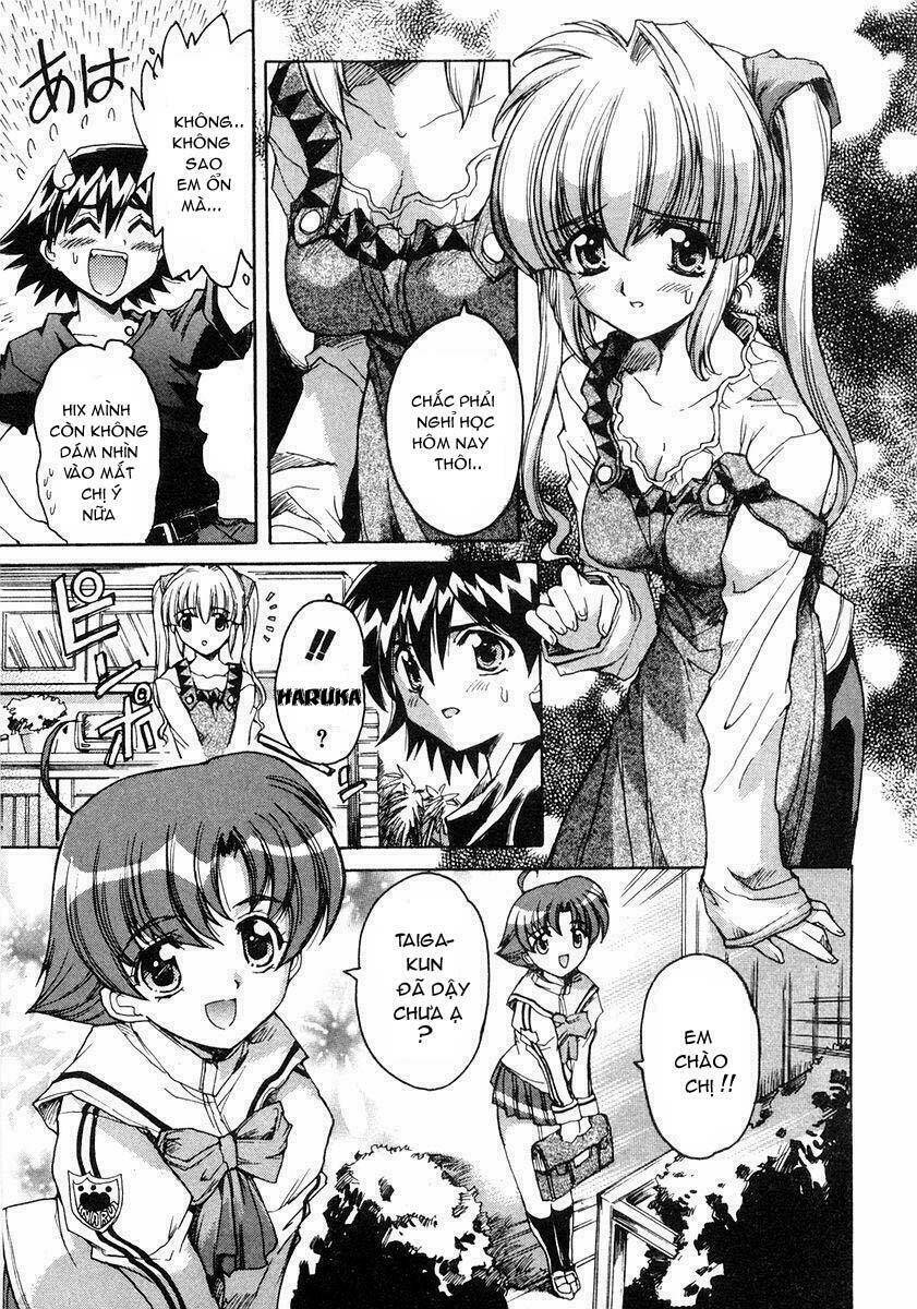 tubame syndrome chapter 1 8