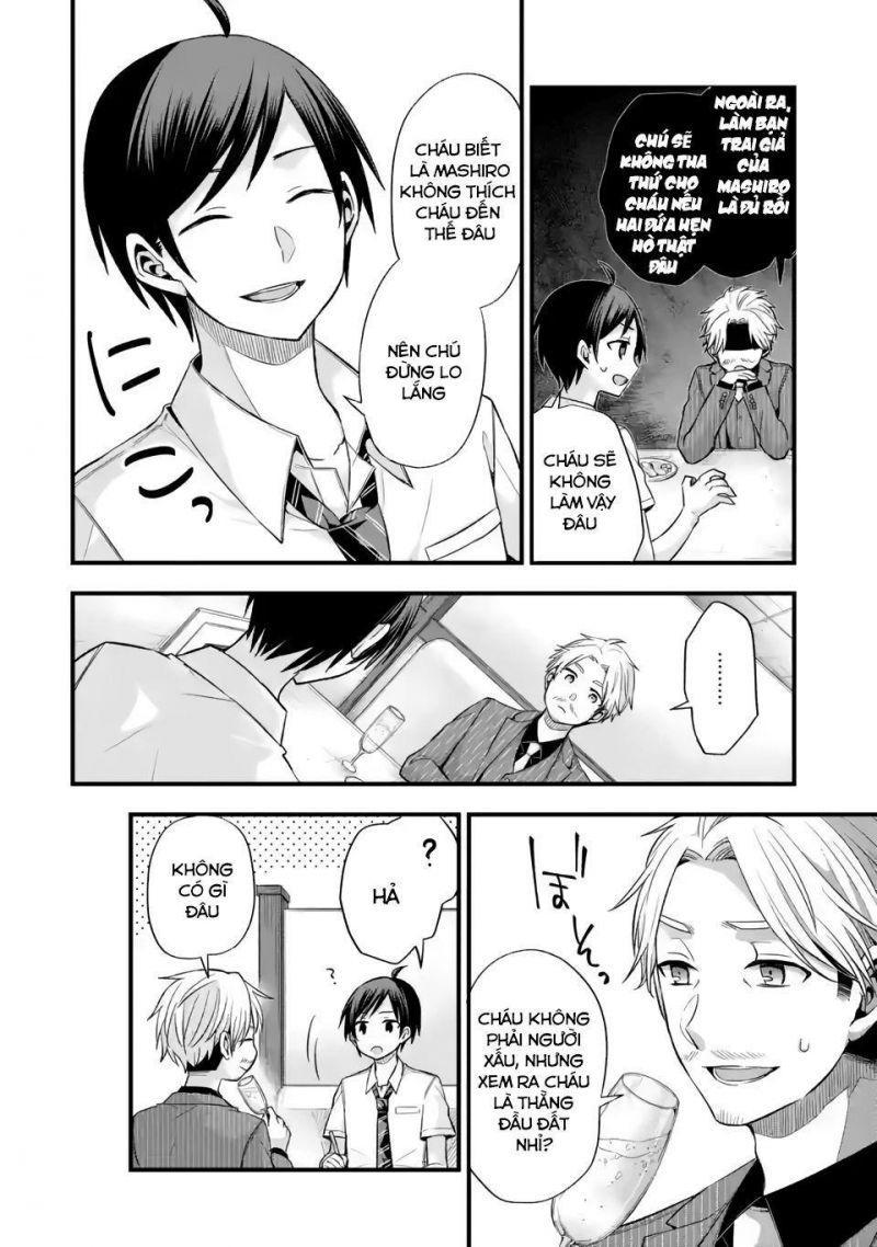 tomodachi no imouto ga ore ni dake uzai chapter 9 22