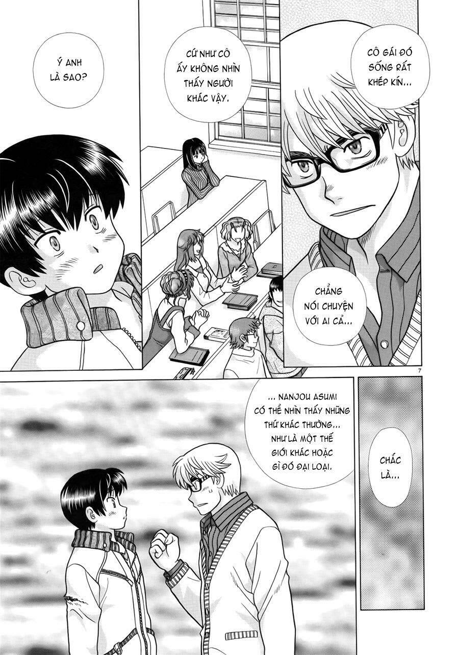 toumei ningen kyoutei chapter 2 8