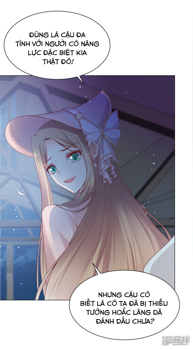 đế quốc tinh tế đệ nhất sủng hôn. chapter 27 6