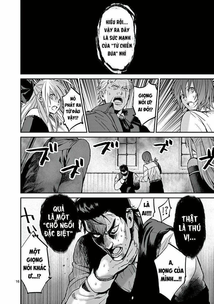 ginrou bloodborne chapter 4 20