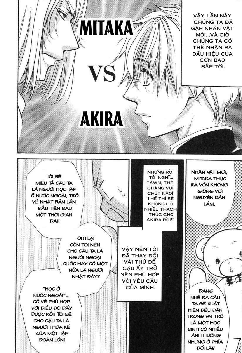 princess princess chapter 15 55