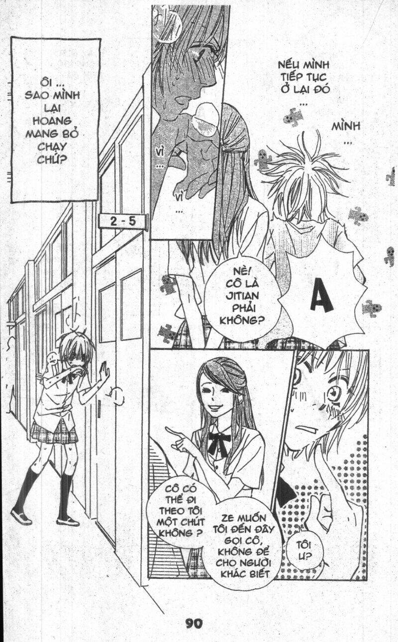 sweet mission chapter 3 89