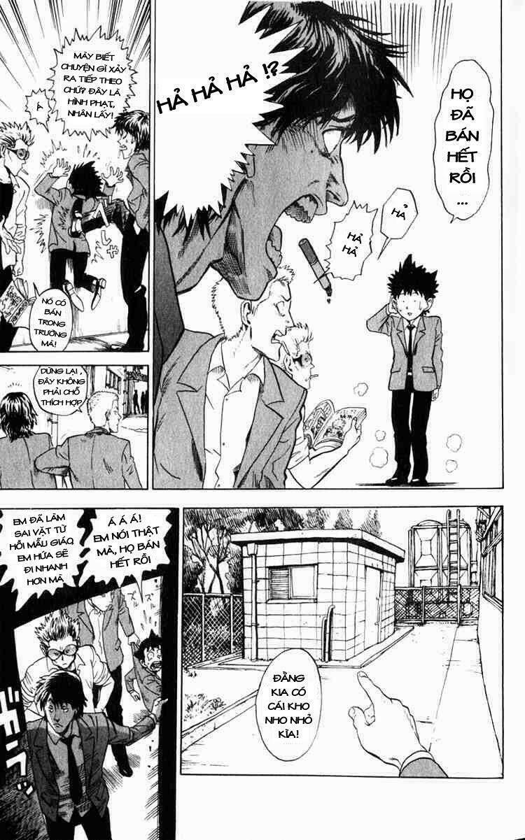 lá chắn mắt chapter 1 22