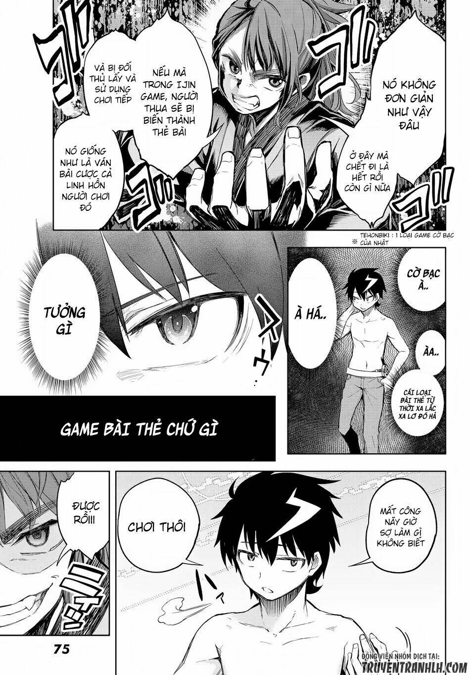 great man game chapter 1 63