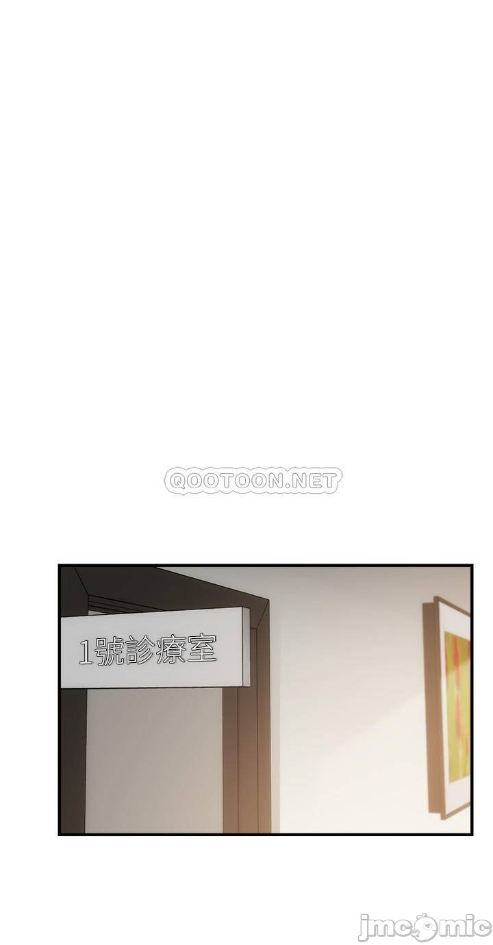 phẩm giá em dâu chapter 12 17