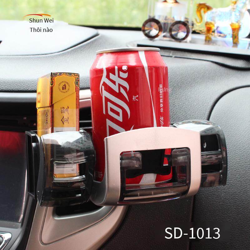 Khuyến mãi Shunwei SD-1013 người giữ đồ uống trên xe hơi người giữ đồ uống trên xe hơi người giữ đồ uống đa chức năng người giữ cốc xe cung cấp