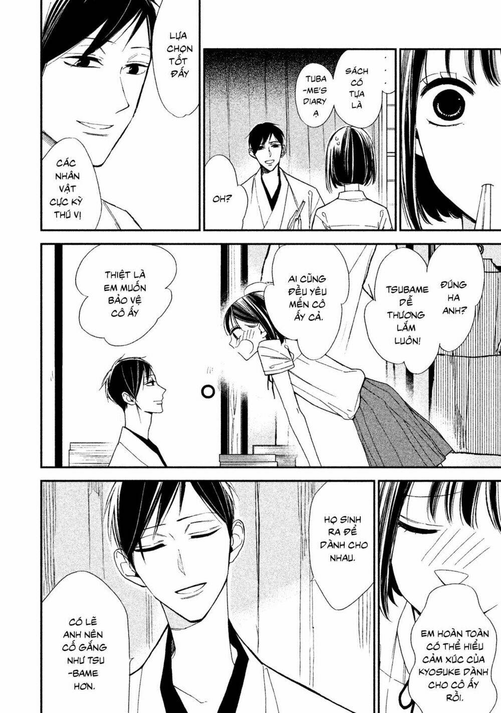 mystery for my dear a chapter 2 5