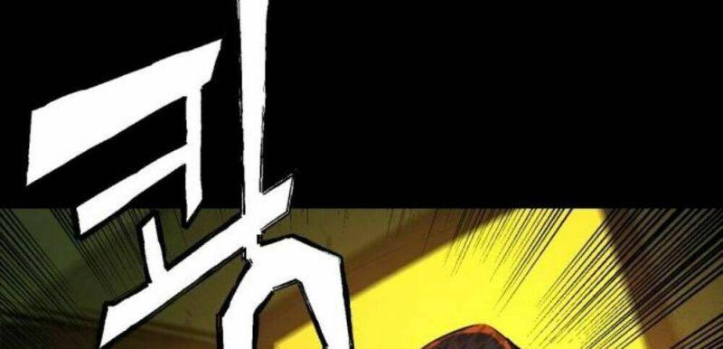 bạn học tôi là lính đánh thuê chapter 52 7