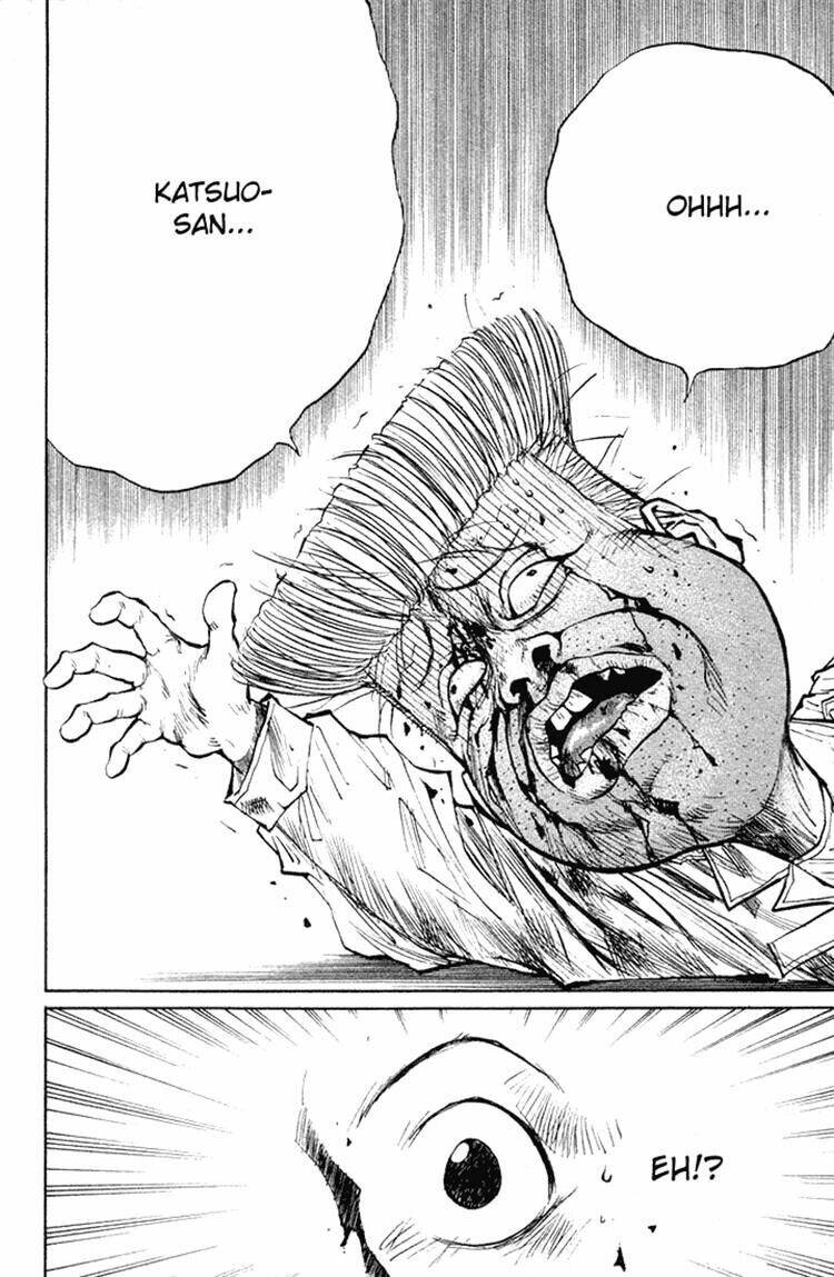 ningen kyouki katsuo chapter 18 16