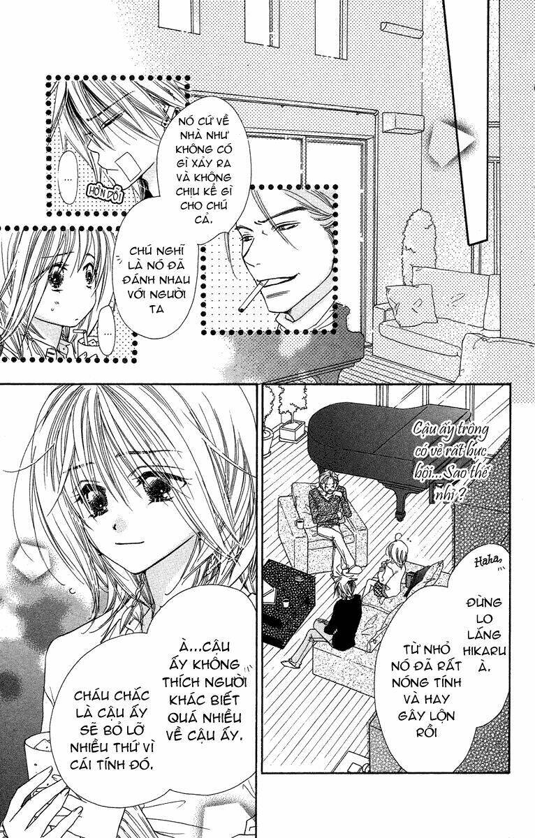 sora log chapter 7 11