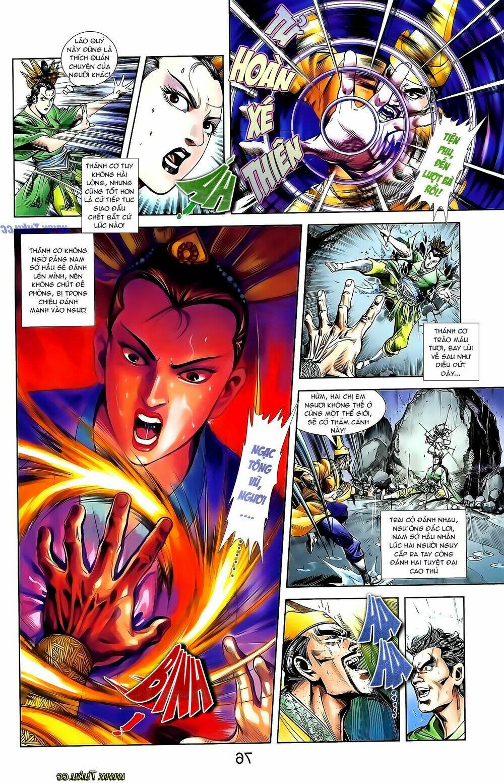 thiên tử truyền kỳ 1 - cơ phát khai chu bản chapter 131 16