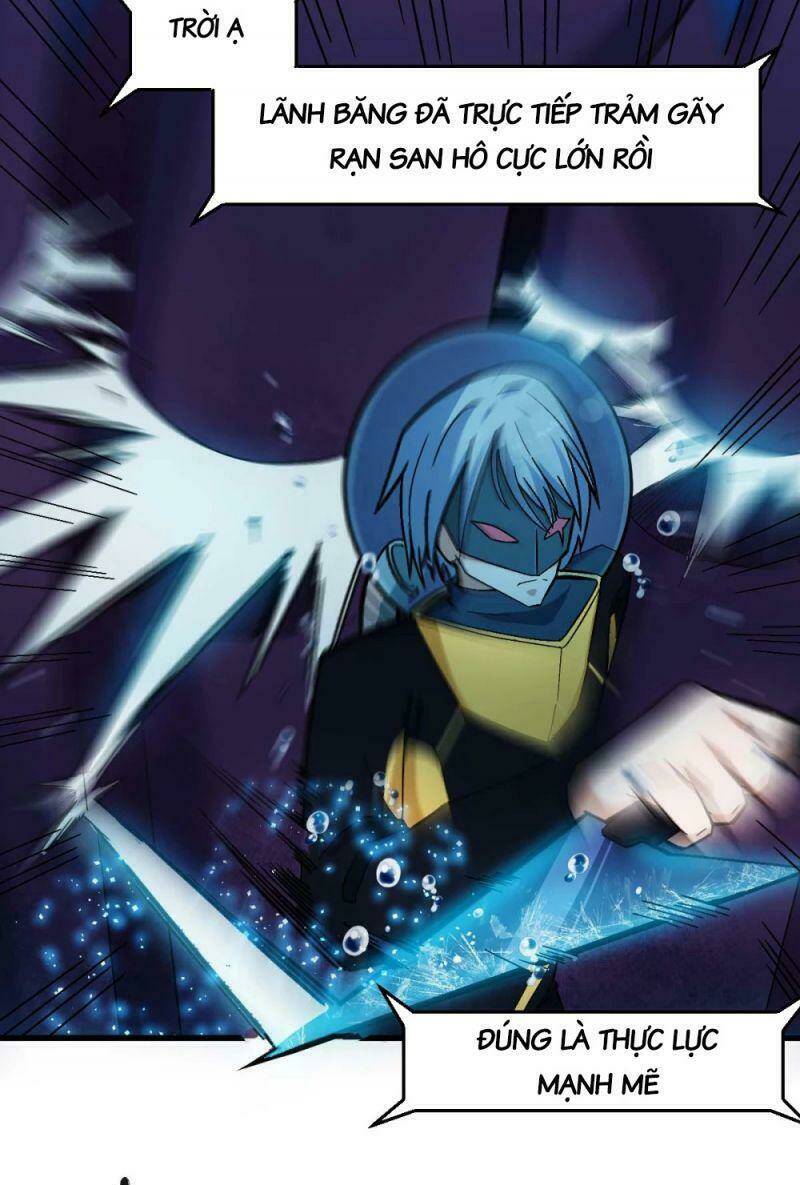 vườn trường cuồng sư hệ thống chapter 203 5