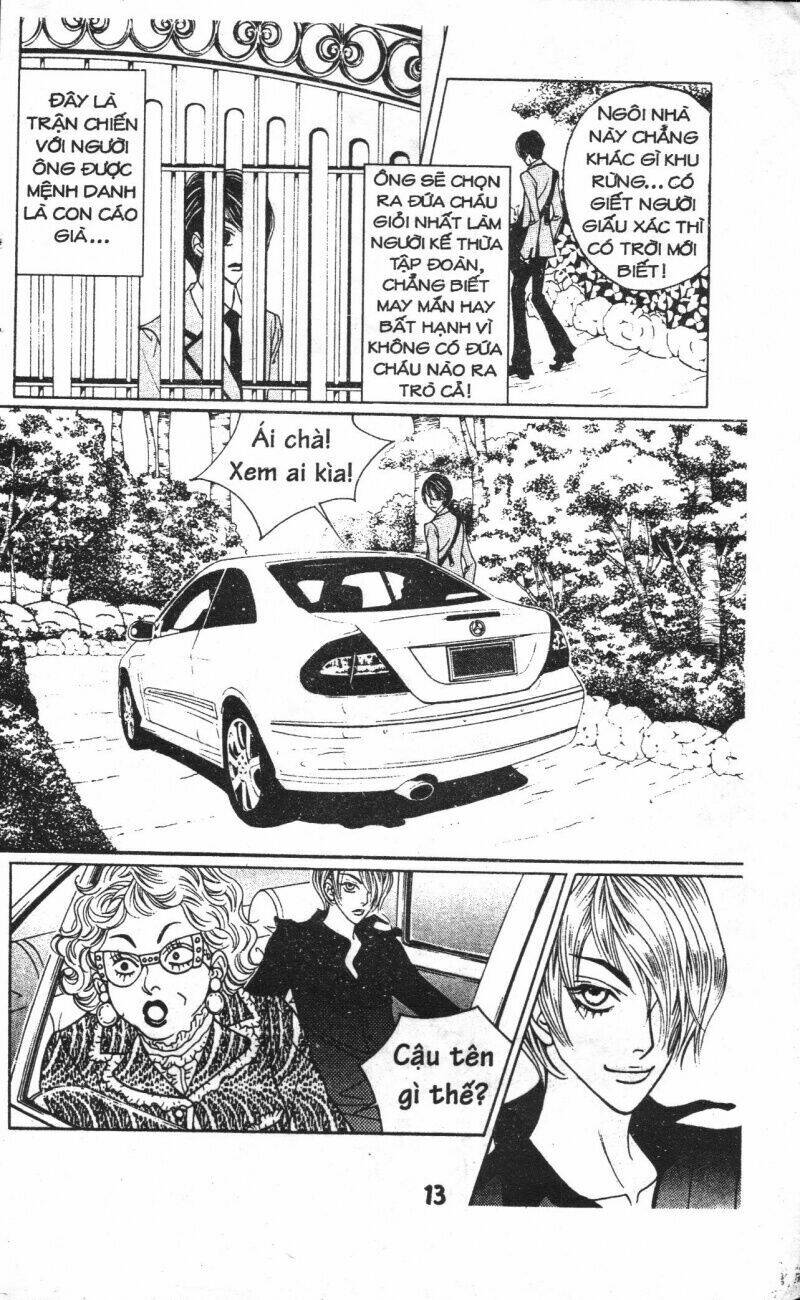 ruby doll chapter 1 12