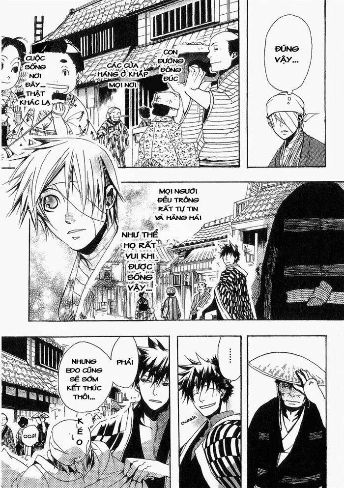 amatsuki chapter 2 12