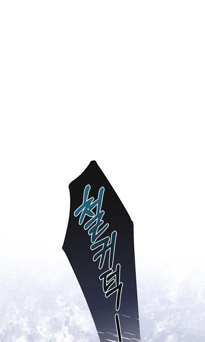 trở thành vợ thái tử quái vật chapter 27.2 34