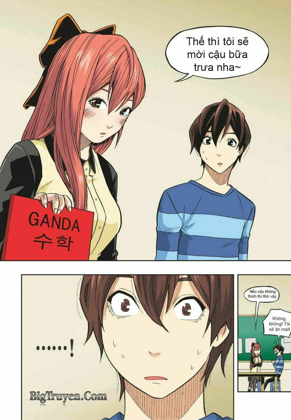 skill of lure - nghệ thuật quyến rũ chapter 13 32