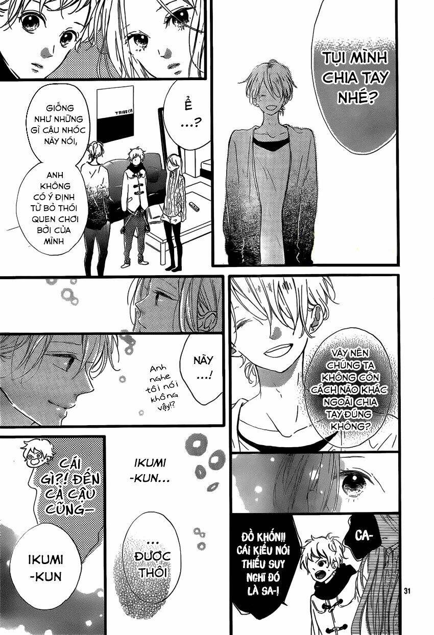 honey (meguro amu) chapter 20 33
