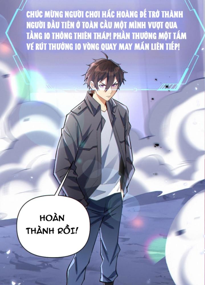 cướp đoạt vô số thiên phú, ta thành thần ở thời đại toàn dân chuyển chức chapter 8 84