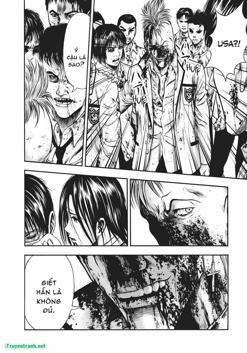 igai - the play dead/alive chapter 15.5 11