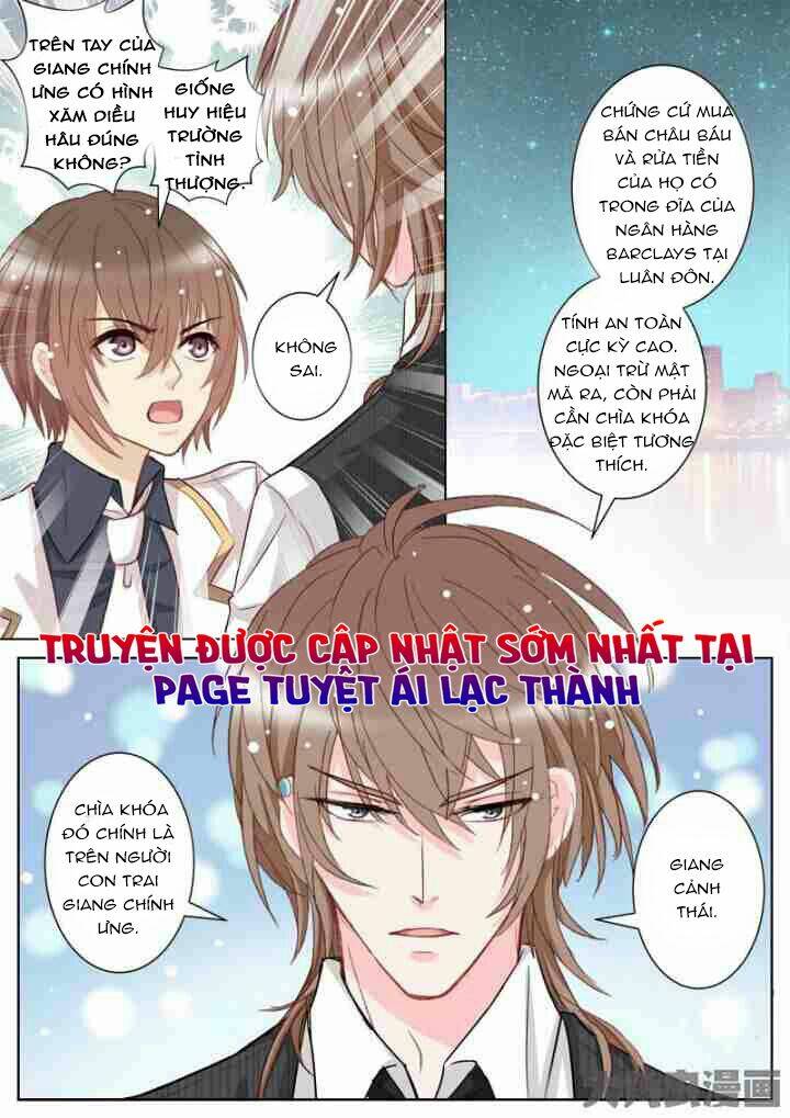 the stars are not luminous body chapter 24 1