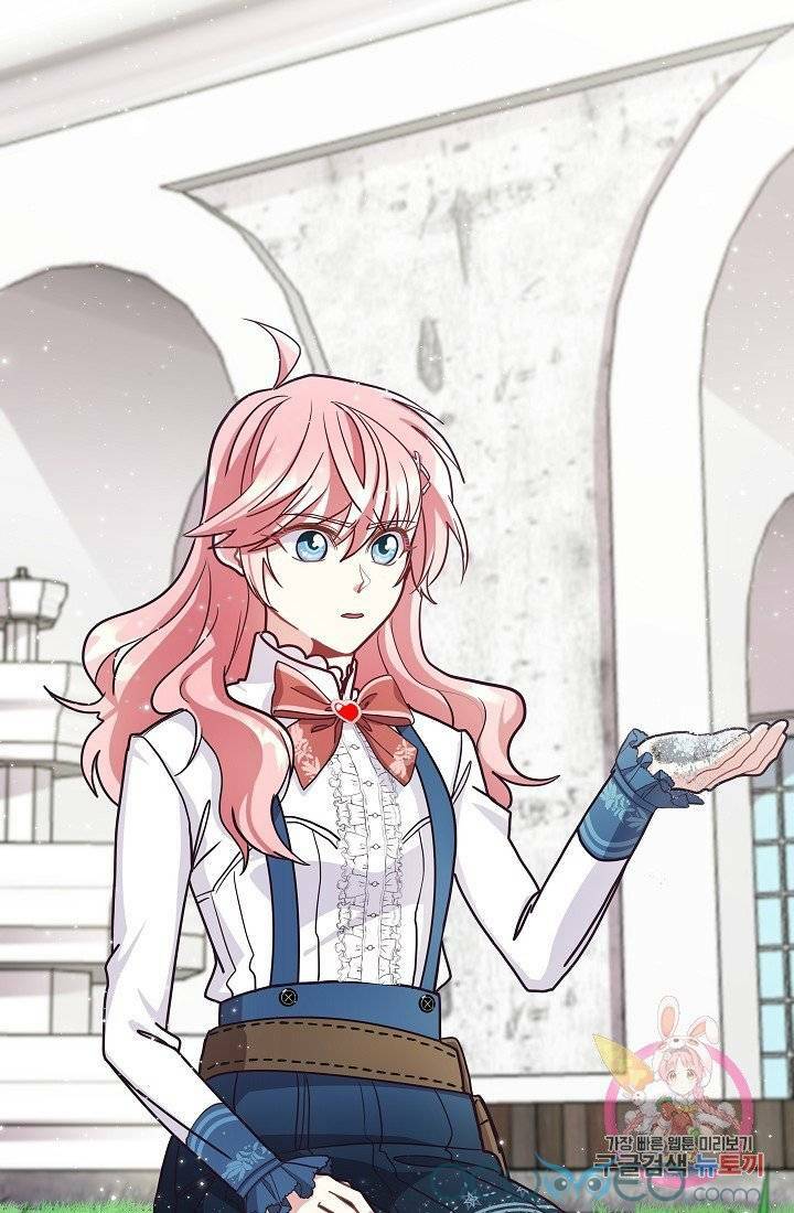 xin chào, tôi là người làm vườn! chapter 10 78