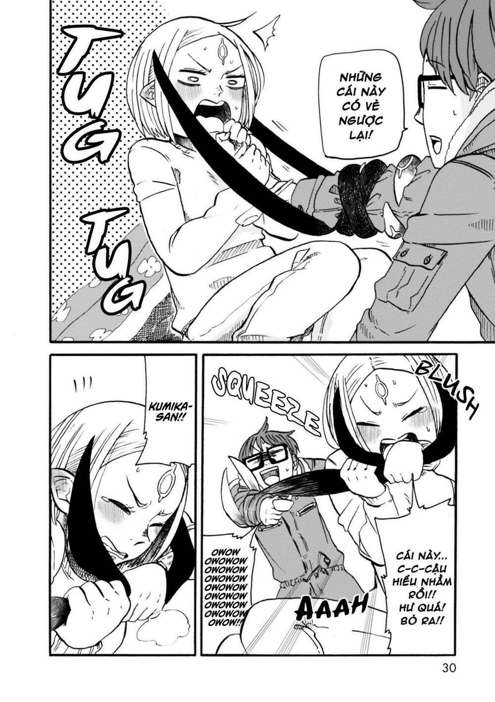 kumika no mikaku chapter 1 29