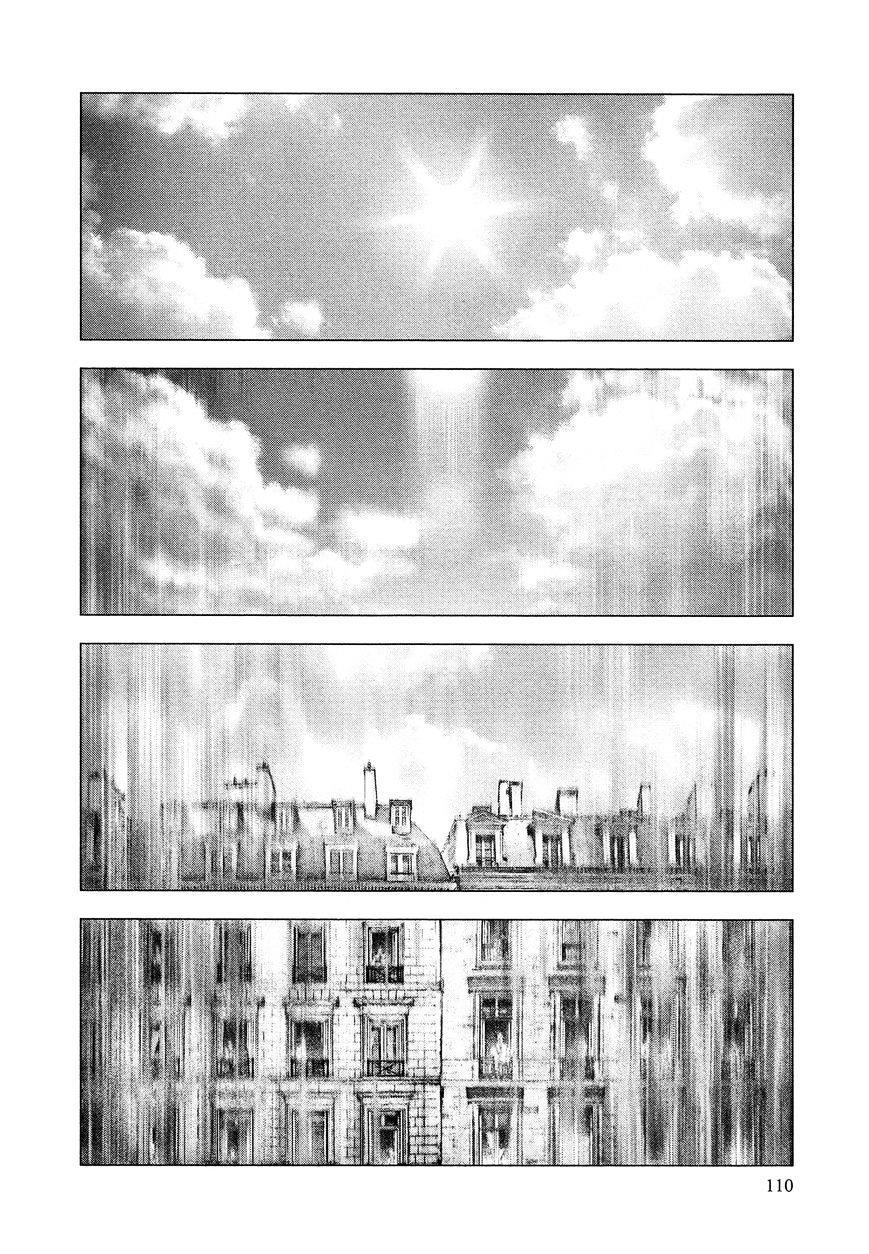 innocent chapter 59 13