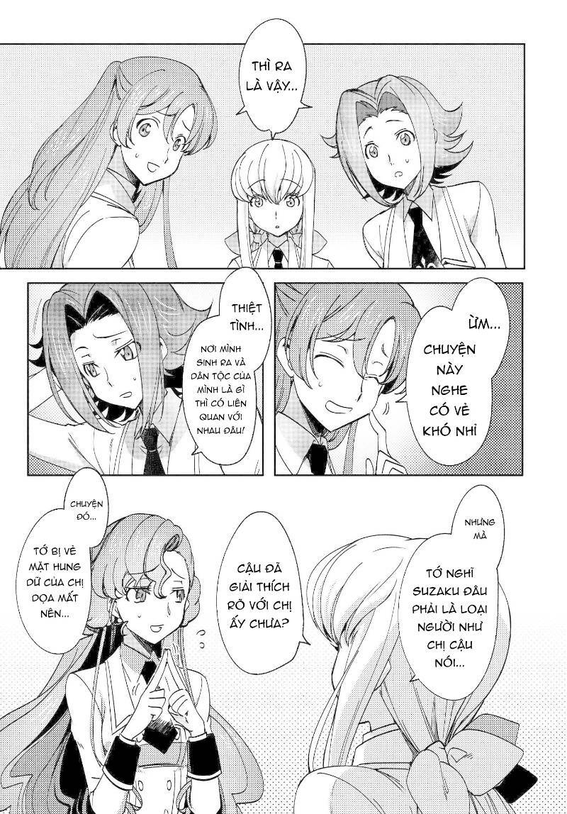 kateikyoushi no lelouch-san chapter 15 8