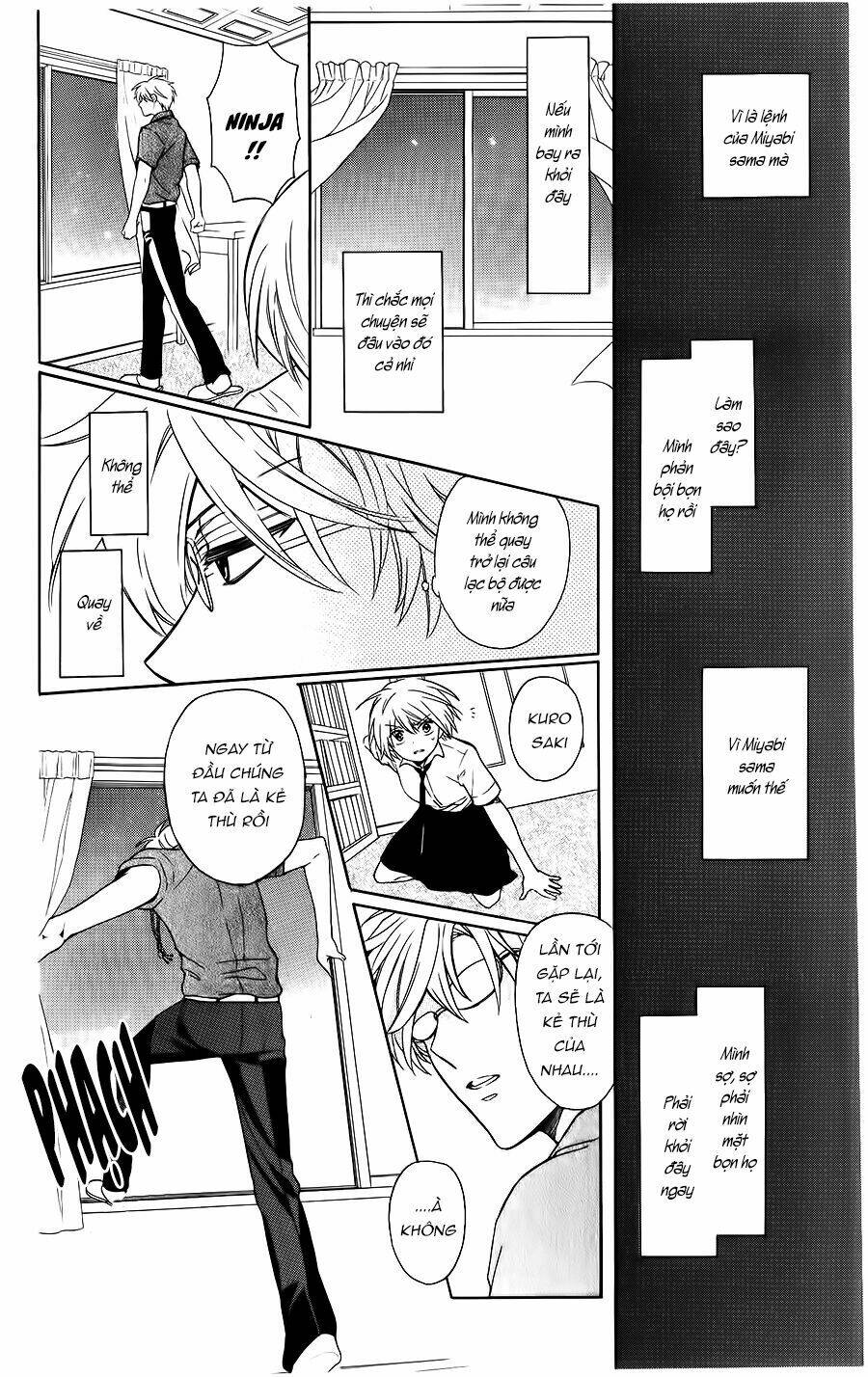 thầy giáo của tôi chapter 96 17