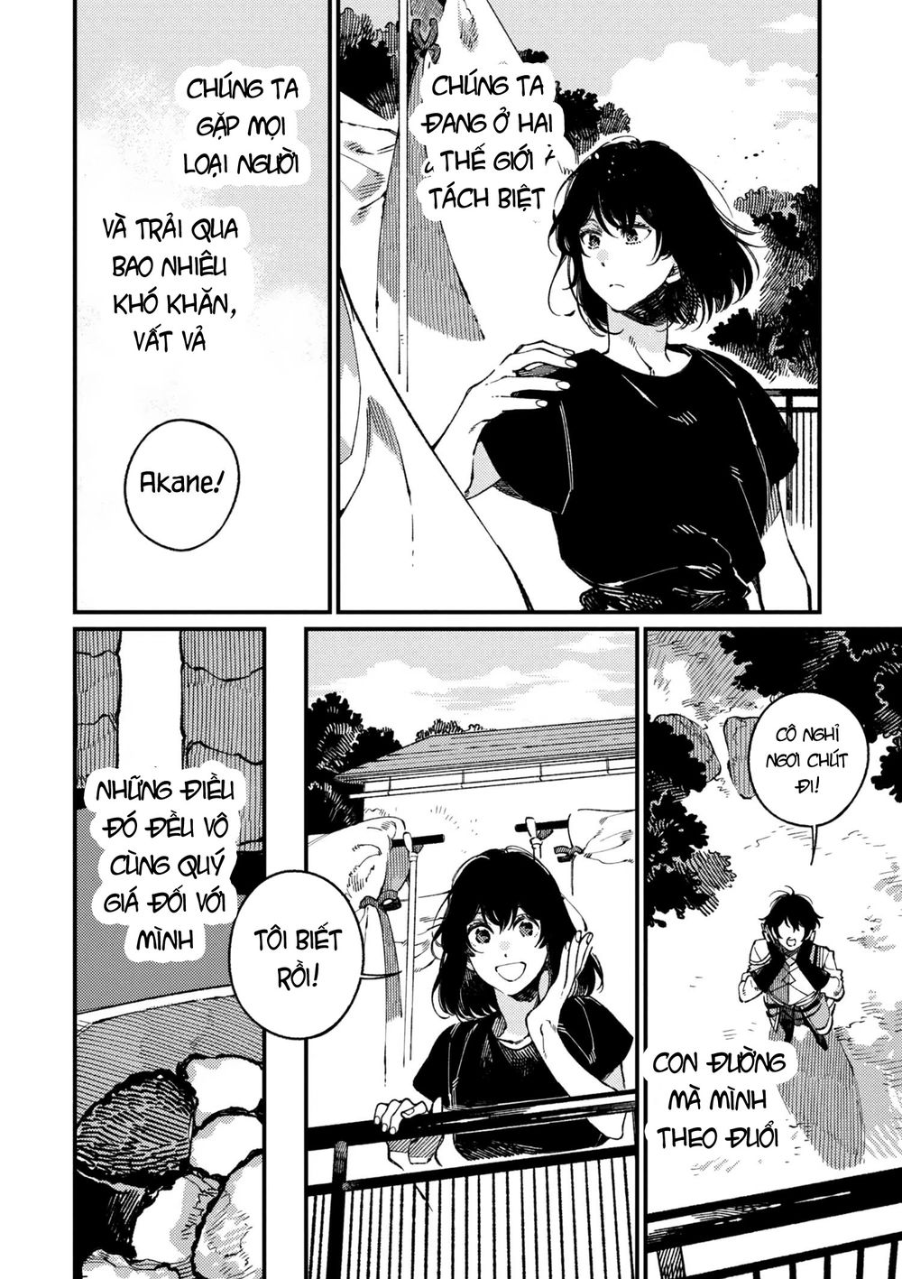 ẩm thực đến từ thế giới khác chapter 16.1 2