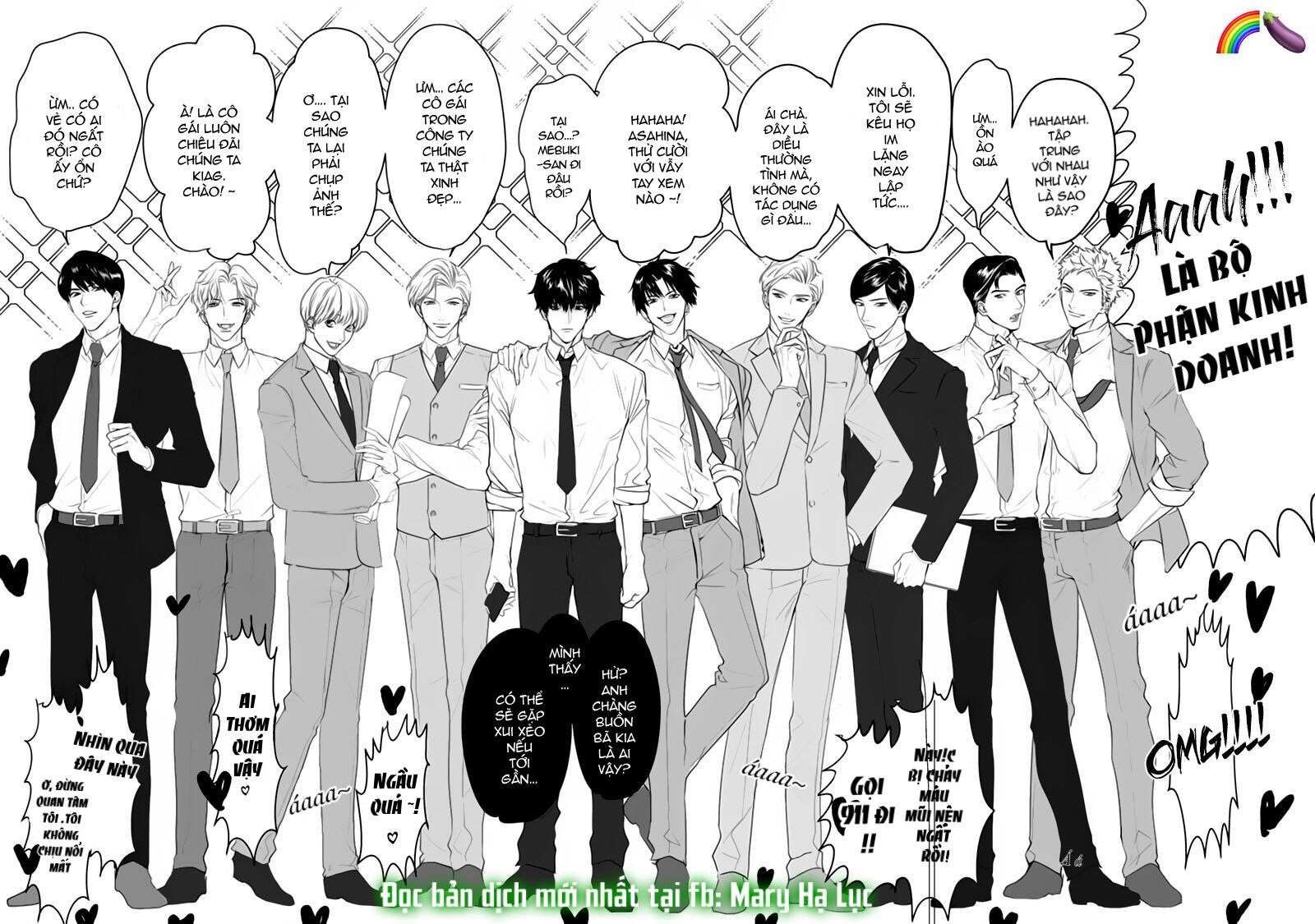 tiền bối bàn bên có chút quái lạ~ chapter 5.3 2