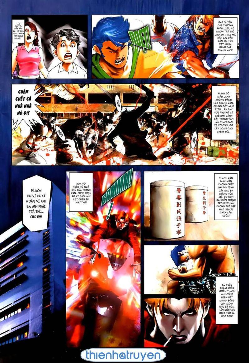 hỏa vũ diệu dương chapter 535 1